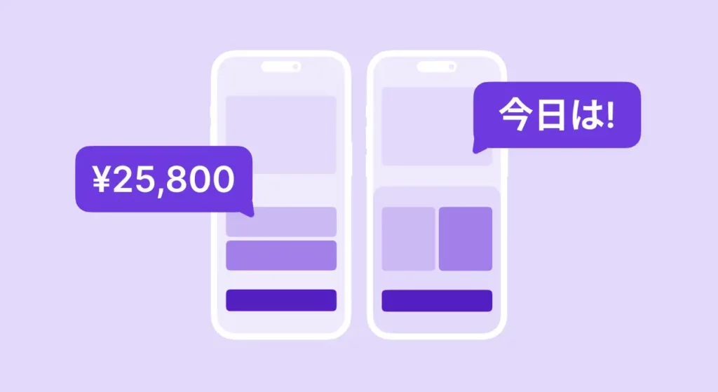 Property 1covers 2024 Property 2Property 24 1