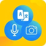 The icon of the true app