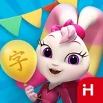 GoPlay Chinese – Kids Games