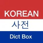 Korean Dictionary – Dict Box