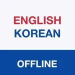 Korean Translator Offline