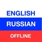 Russian Translator Offline