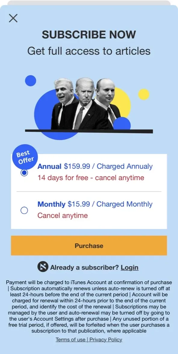 The paywall screen of the true app