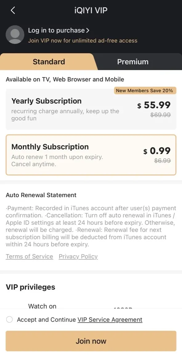 The paywall screen of the true app