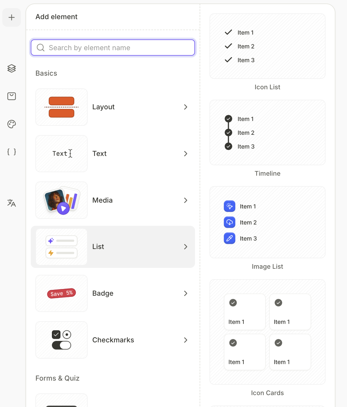 Add list element