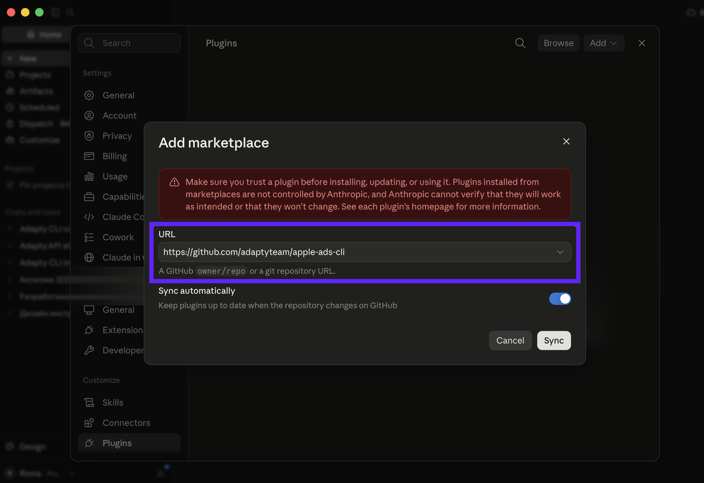 Add marketplace dialog in Claude with the Adapty repository URL and the Sync button