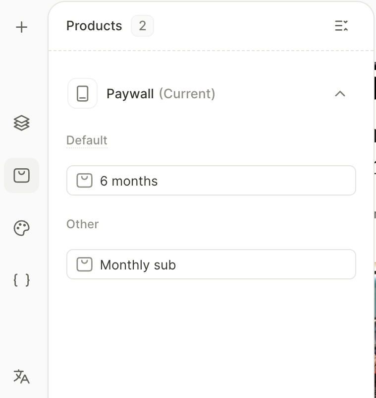 Flow builder products view