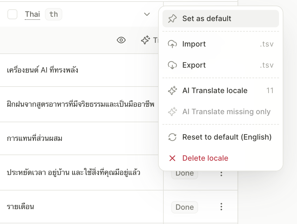 Locale actions menu of a locale column, with Set as default highlighted