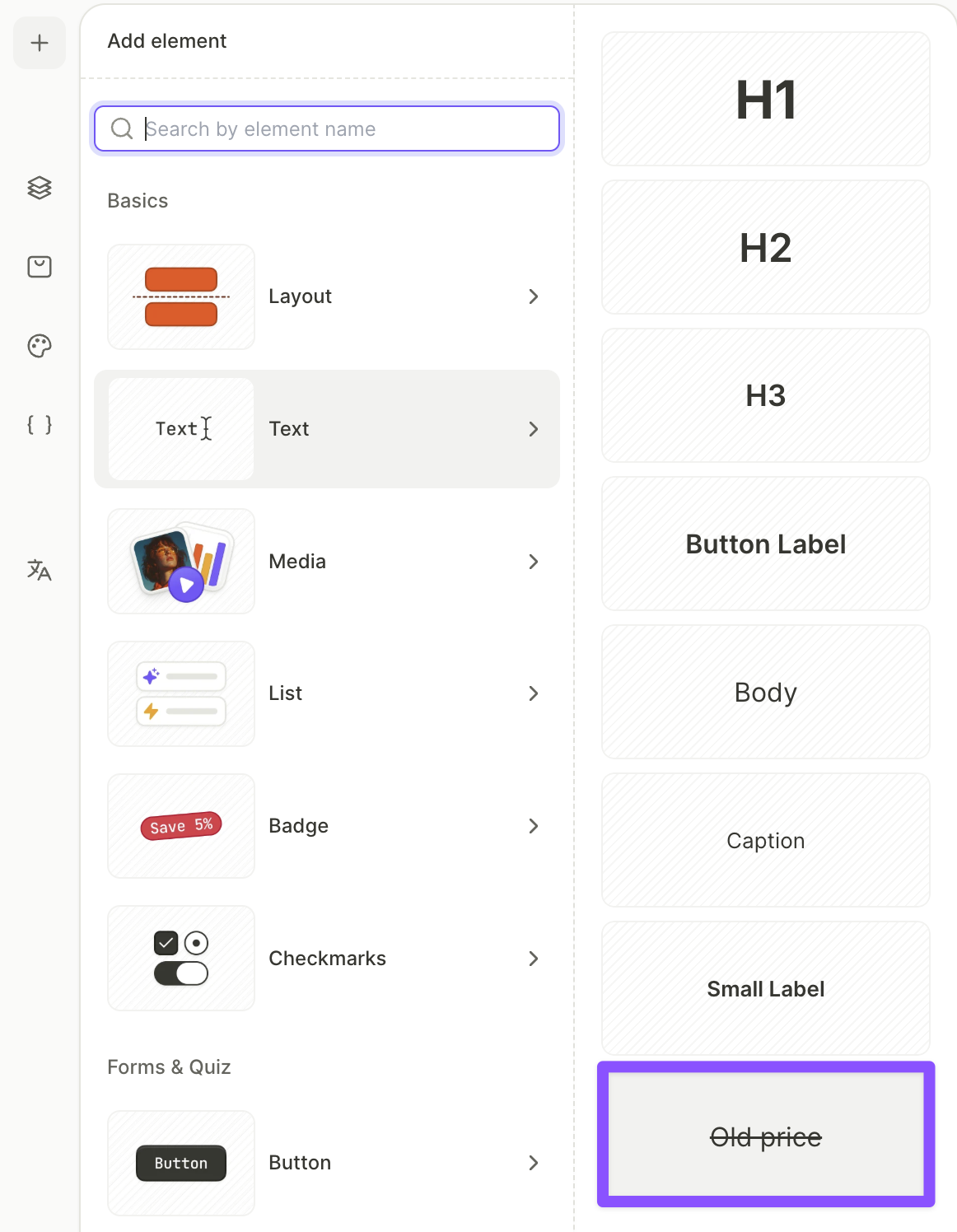 Element menu with the Text category expanded, showing the Old Price item