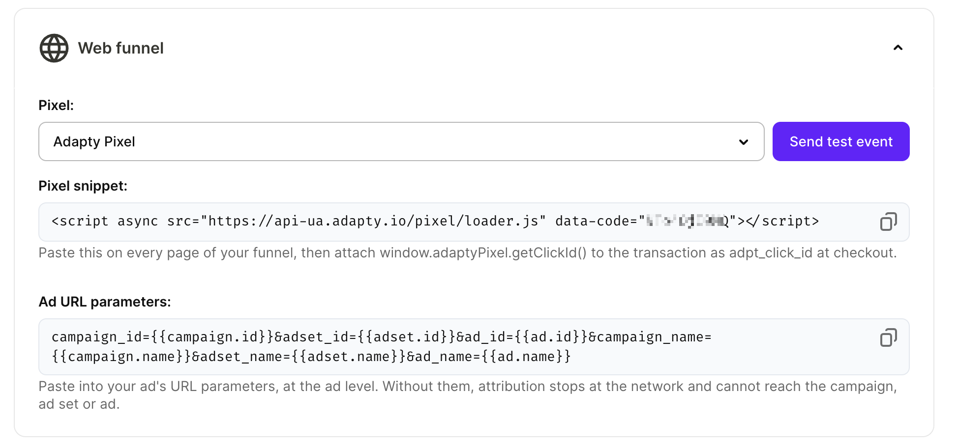 Pixel snippet field in the Web funnel section of a campaign configuration in Adapty Attribution