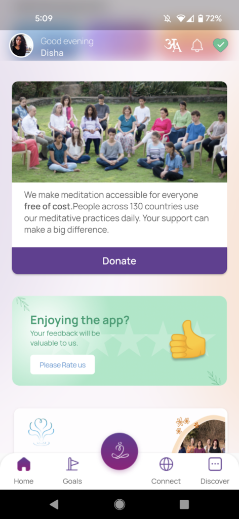mobile app monetization via donations