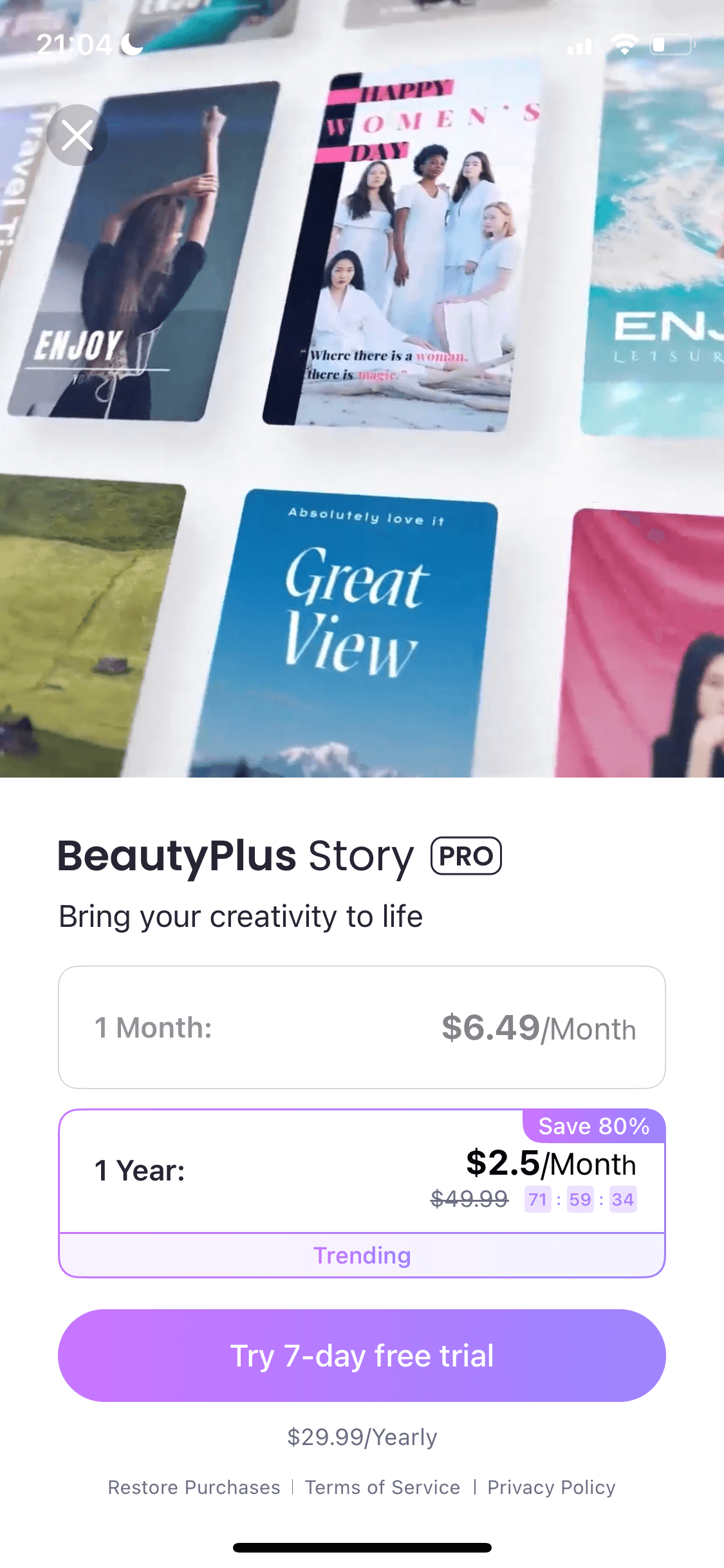 beauty plus — mobile paywall example by the app from Photo&Video category